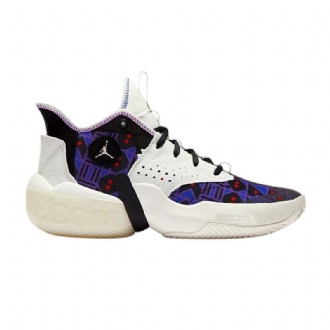 Air Jordan React Elevation Valkoinen Violetti Musta Miesten Kengät
