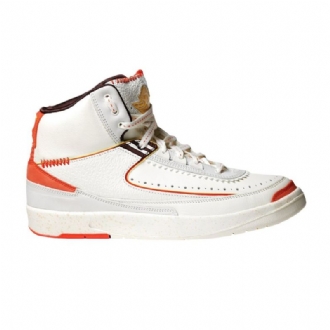 Air Jordan 2 Maison Château Rouge Valkoinen Oranssi Keltainen Miesten Kengät
