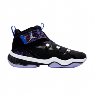 Air Jordan 23 Ajnt 23 Musta Purppura Sininen Valkoinen Miesten Kengät