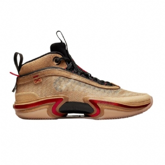 Air Jordan 36 Rui Hachimura Ruskeat Mustat Punaiset Miesten Kengät