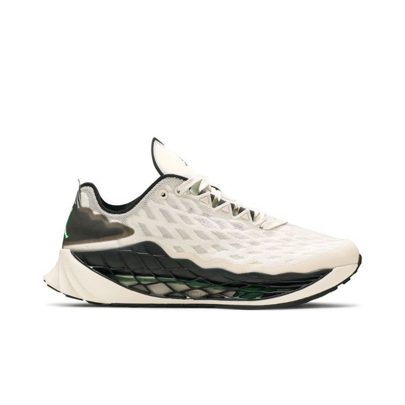 Air Jordan Zoom Trunner Ultimate Beige Musta Vihreä Miesten Kengät