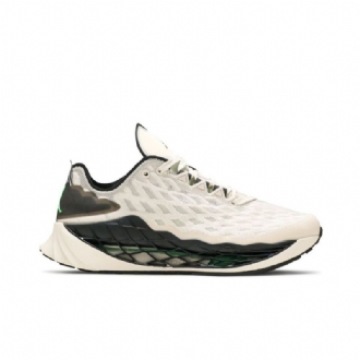 Air Jordan Zoom Trunner Ultimate Beige Musta Vihreä Miesten Kengät