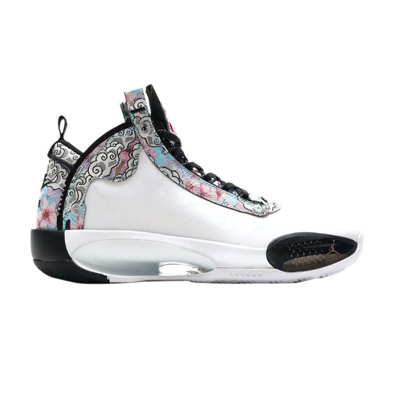 Air Jordan 34 Rui Hachimura Valkoiset Moniväriset Miesten Kengät