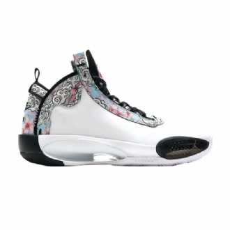Air Jordan 34 Rui Hachimura Valkoiset Moniväriset Miesten Kengät