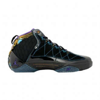 Air Jordan Cp3 Cp3.ii Musta Purppura Sininen Keltainen Miesten Kengät