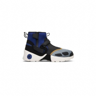 Air Jordan Trunner Lx High Nrg Musta Sininen Harmaa Kulta Miesten Kengät