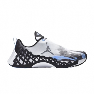 Air Jordan Trunner Nxt React Valkoinen Musta Sininen Hopea Miesten Kengät