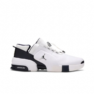 Air Jordan Trunner Smash Valkoinen Musta Miesten Kengät