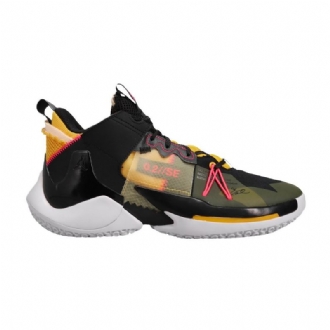 Air Jordan Why Not Zer0.2 Se Pf Musta Keltainen Punainen Harmaa Miesten Kengät