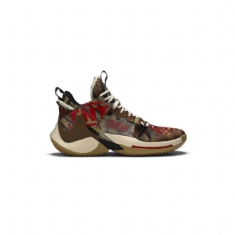 Air Jordan Why Not Zer0.2 Se Ruskea Punainen Musta Miesten Kengät