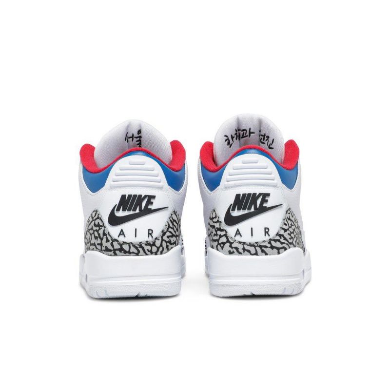 Air Jordan 3 Retro Nrg Valkoinen Harmaa Punainen Naisten Kengät